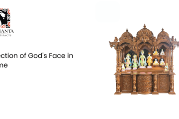 Direction of God's Face in Home